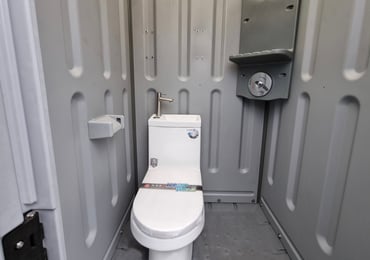 Sjekk ut vårt nye portable toalettrom